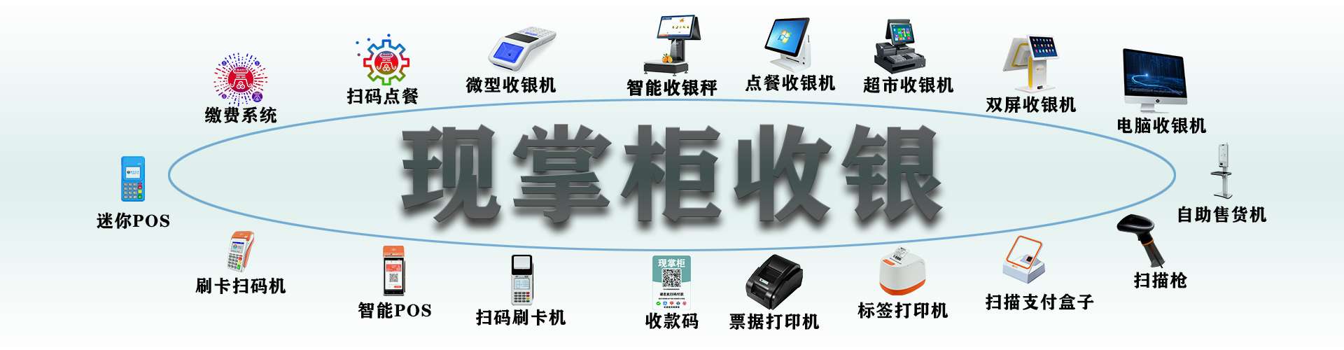 行业新闻